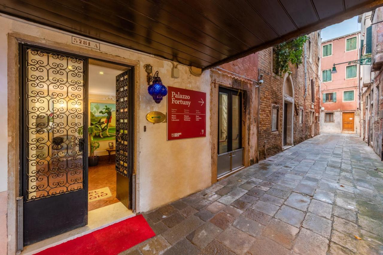 Hotel San Giorgio Venecia